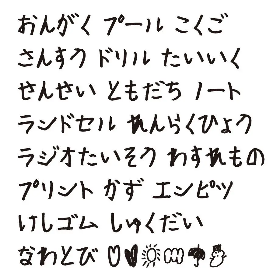 5d0492f24c80643d98c244f2