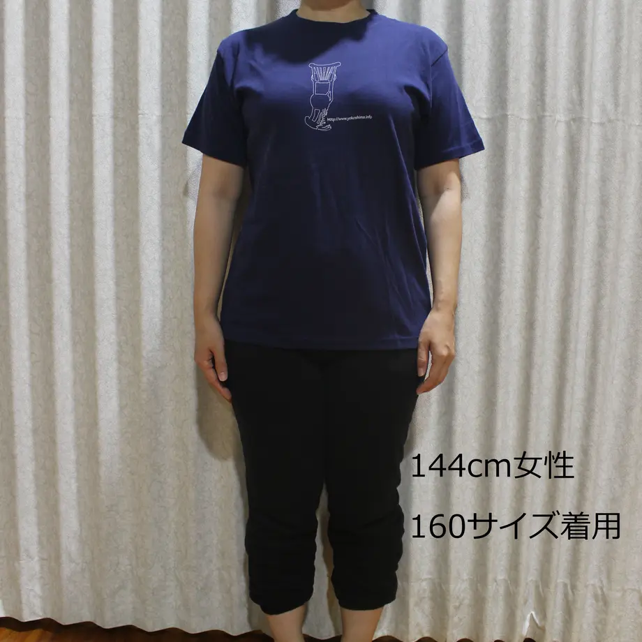 5f4b2dc9d3f16746e652b7c9