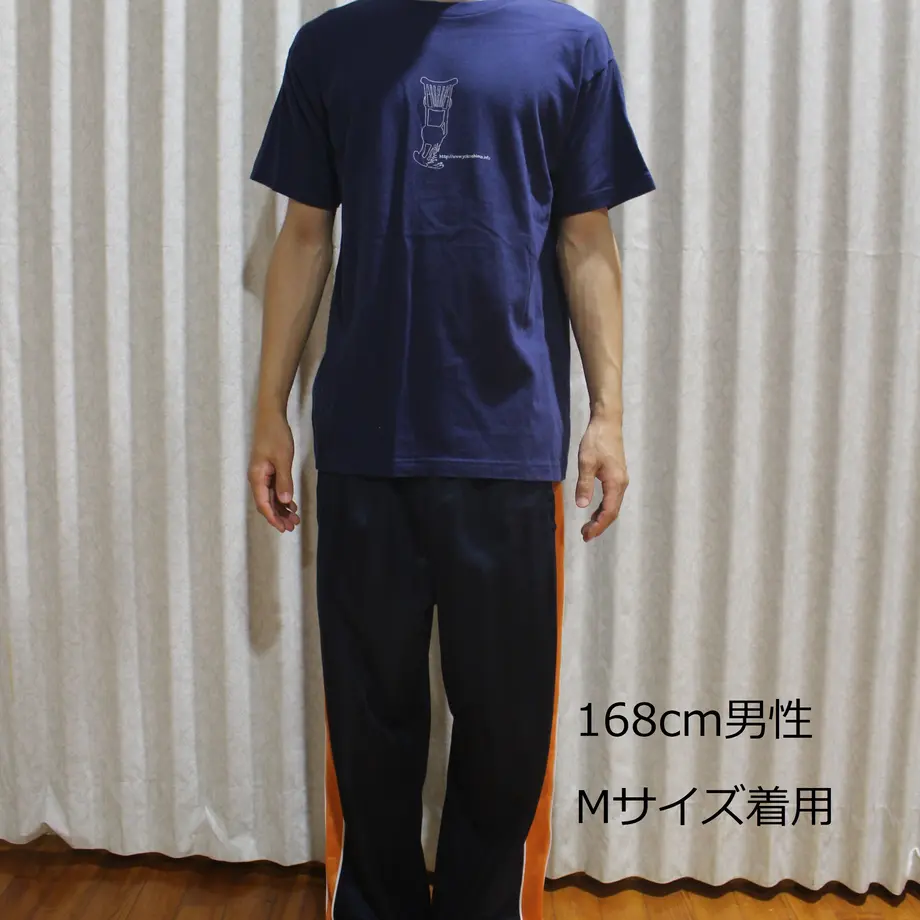 5f4b2dc9d3f16746e652b7c9