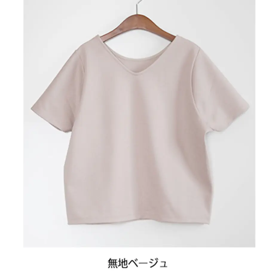 5799c372100315f0b20020bd