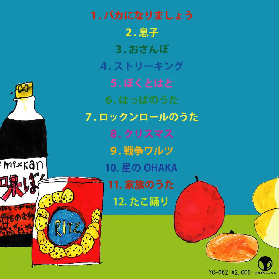 5e9d3bb45157622678991652
