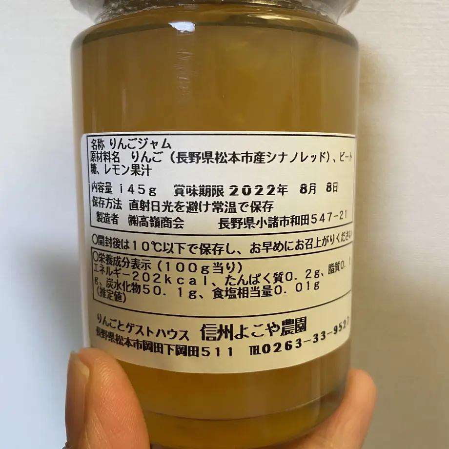 612098a1f604a9238480648d