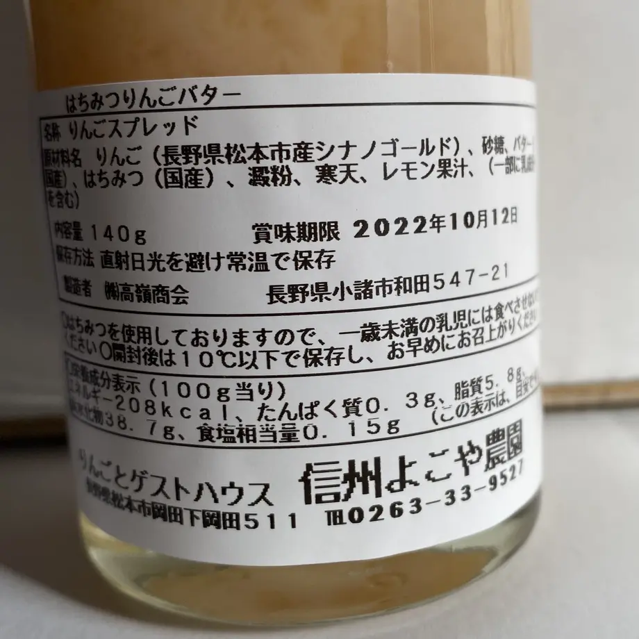 5fc886da8a45723616d3e453