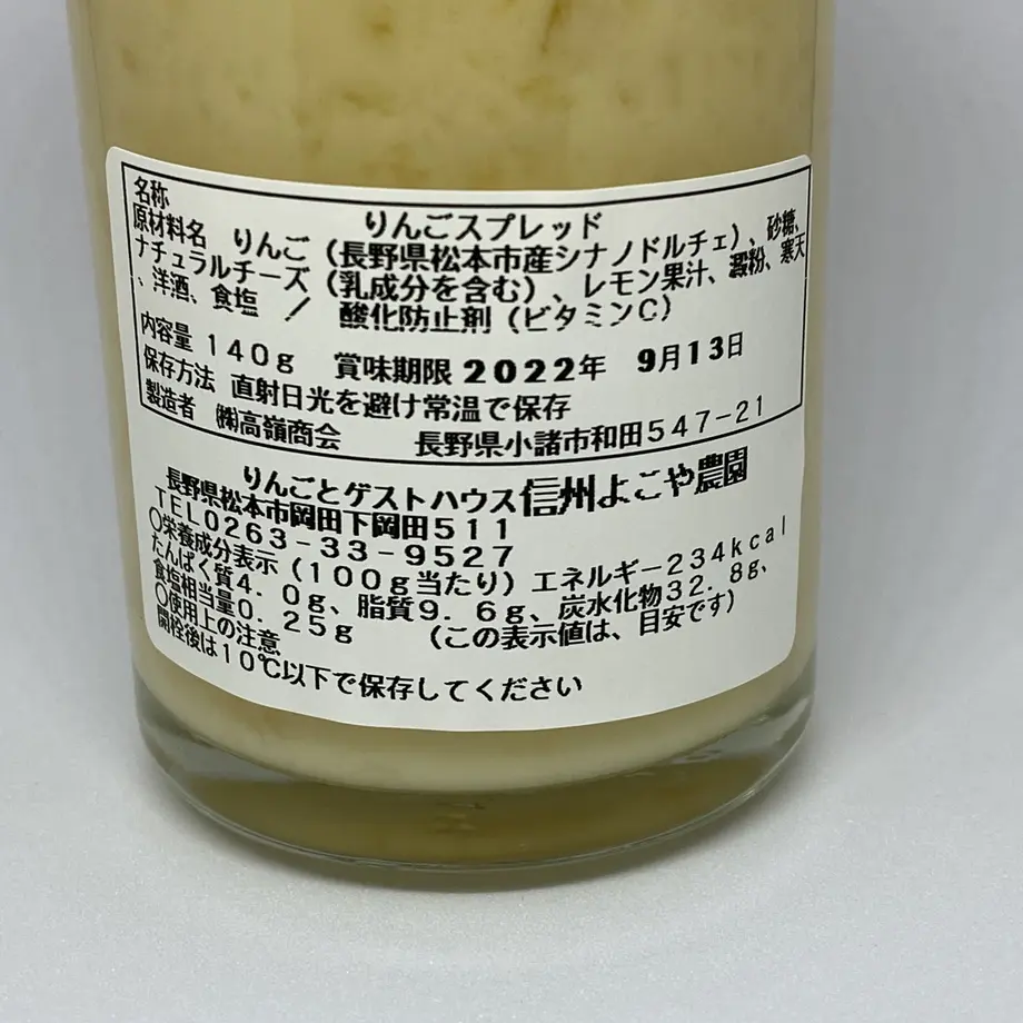5fdbbc80df515968ef056fb8