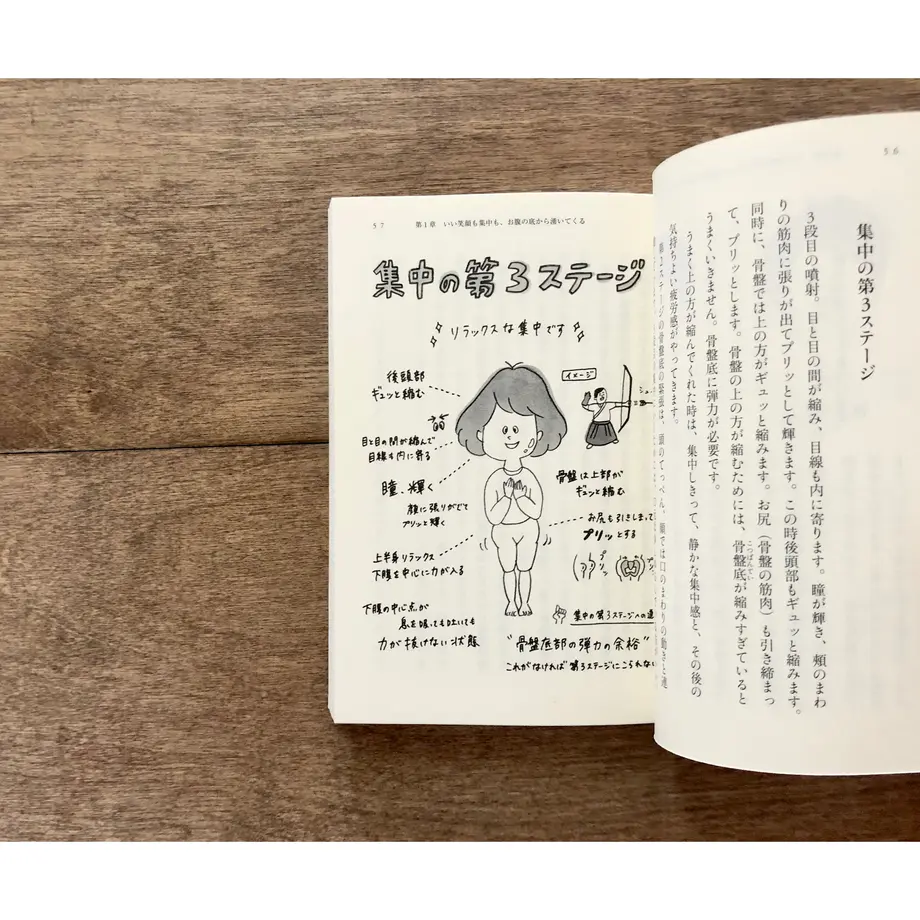 60ebc938223ead6511d6510a