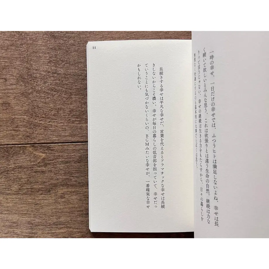 621723c81dca320c476938f5