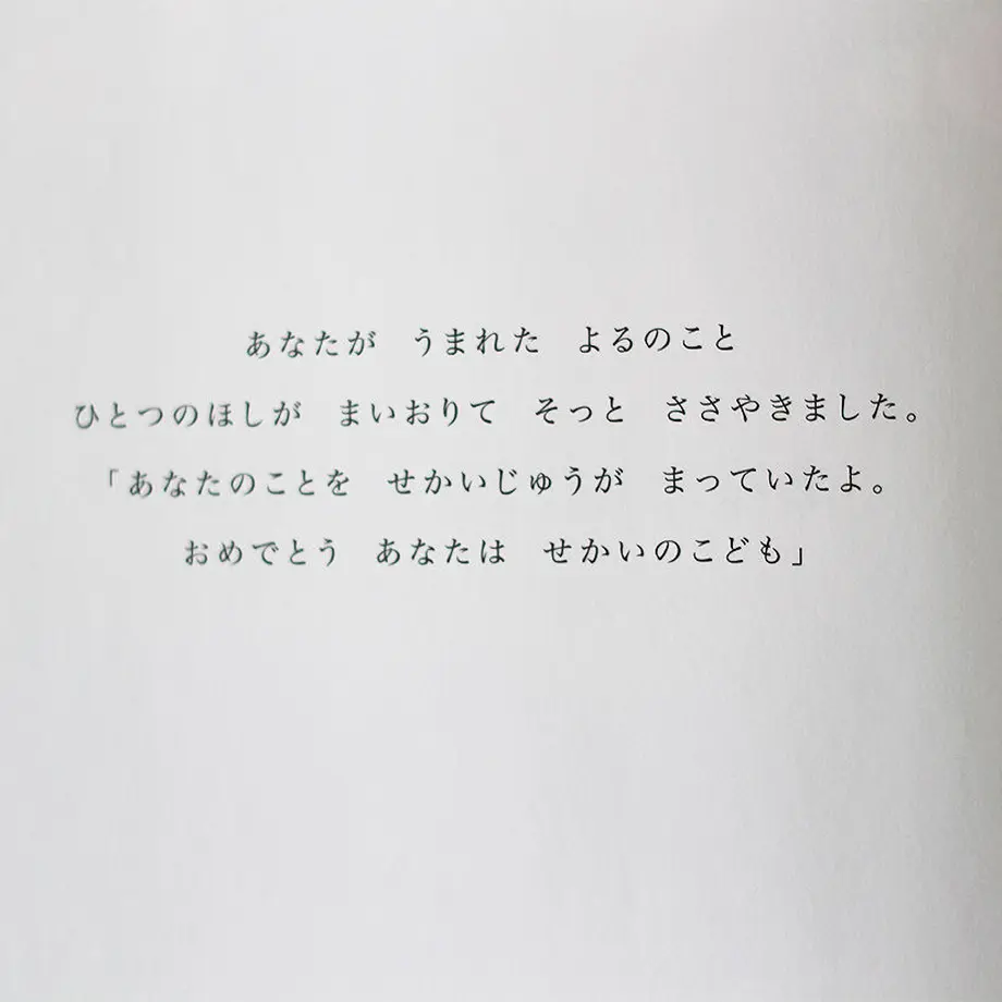 5b7281915f786626f1001d6a