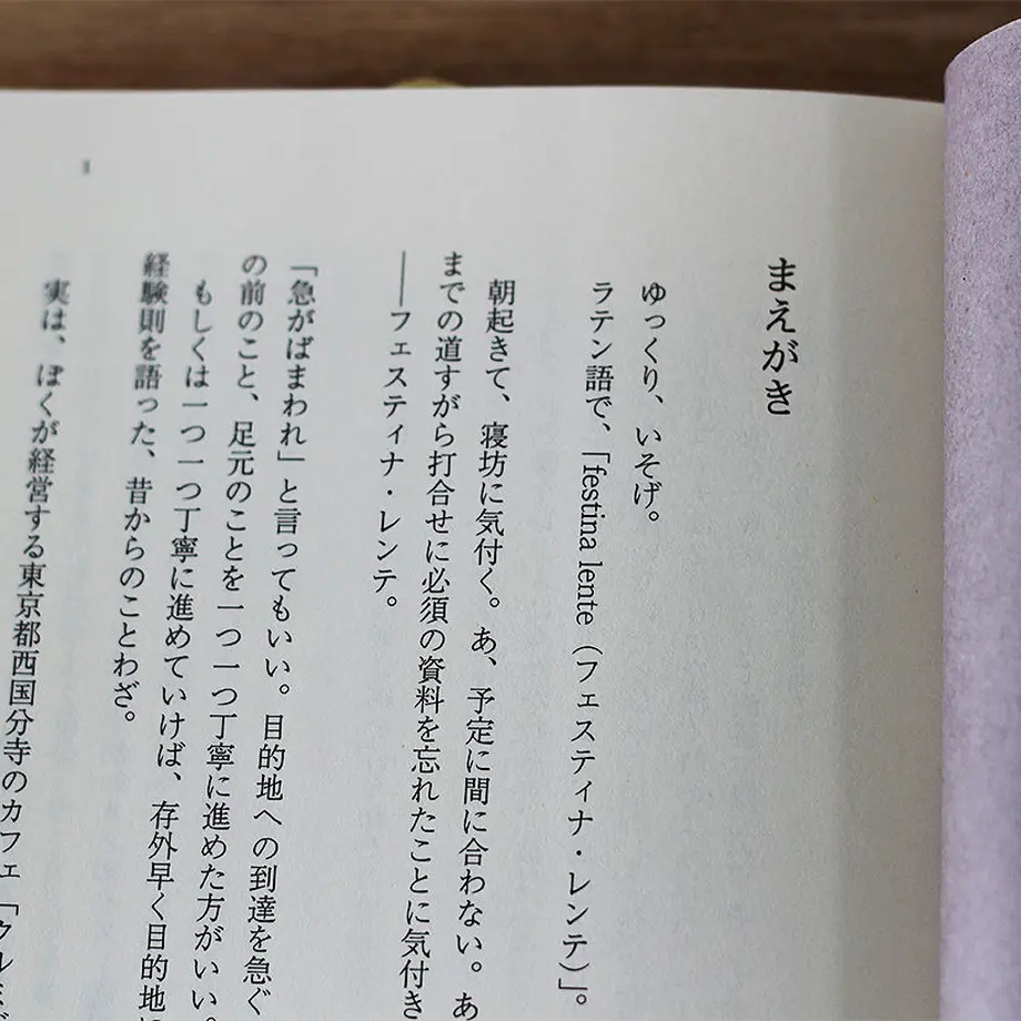 59af9a853210d548b3000085