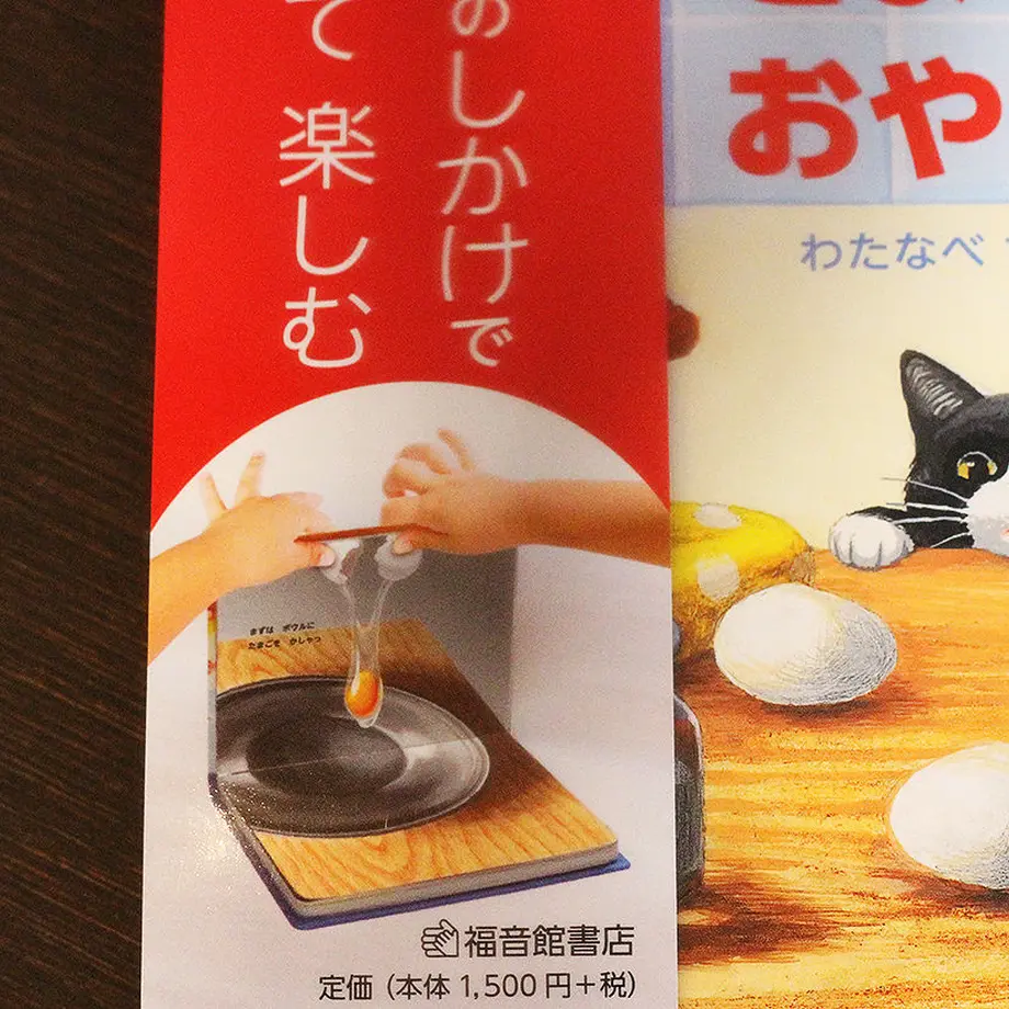 587b34e541f8e850ff0162ba