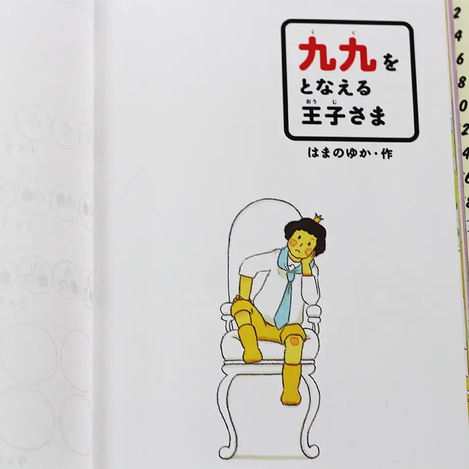 59b232ae428f2d5ca90050cb