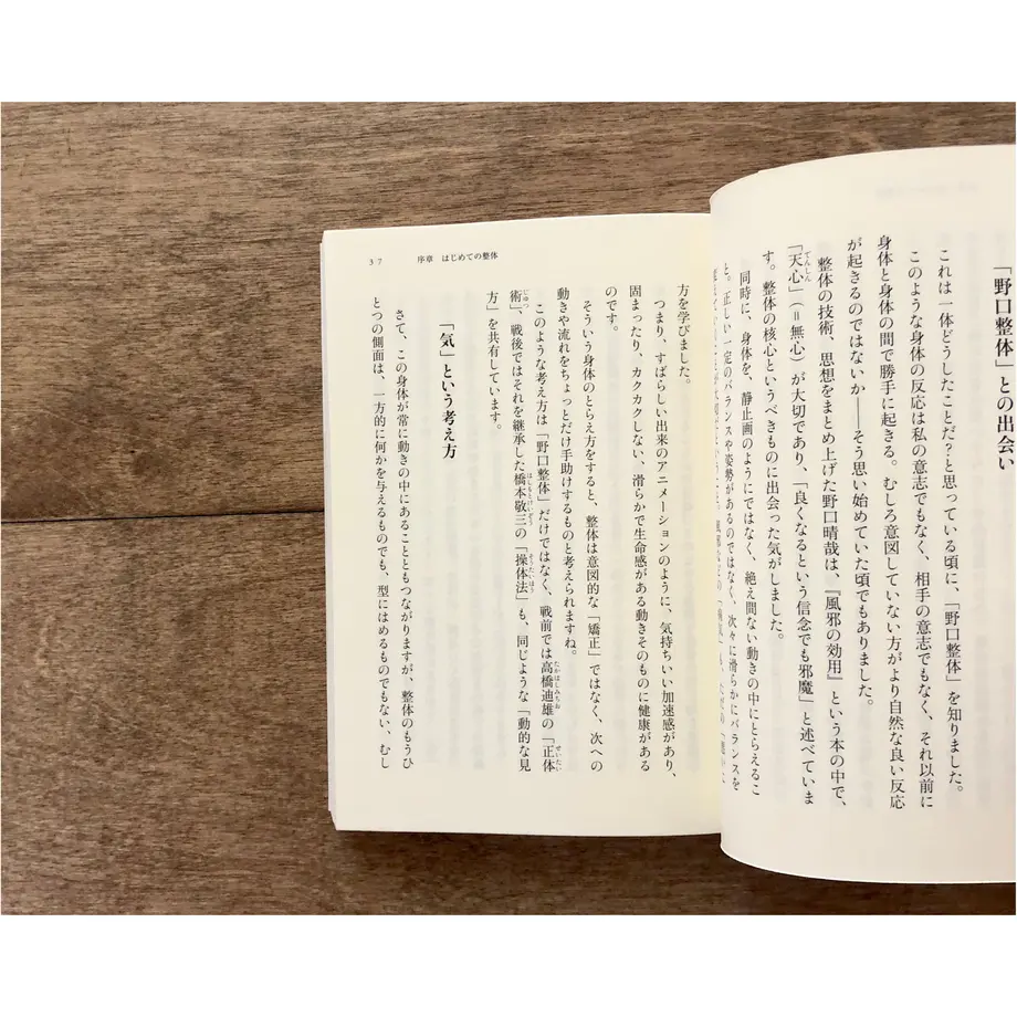 60ebc938223ead6511d6510a