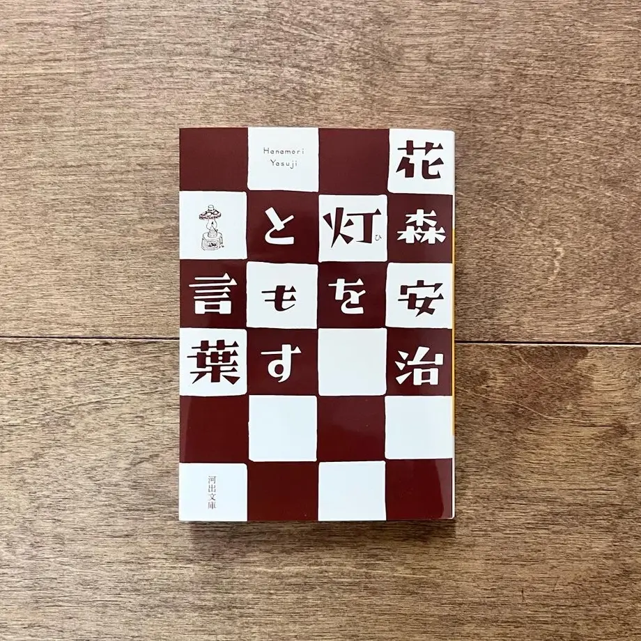 6283427907e16367e6d344e7
