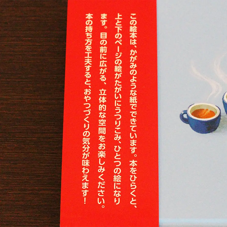 587b34e541f8e850ff0162ba