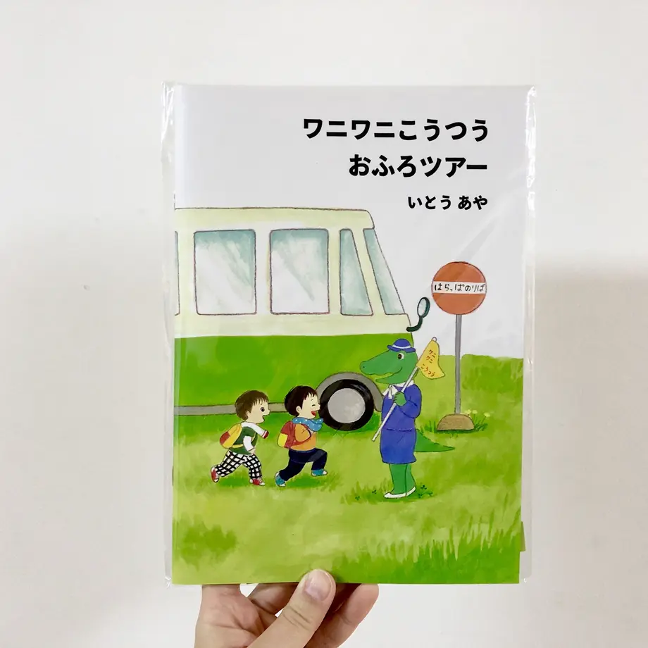 5e02ff360cc8de7bdf00f3f1
