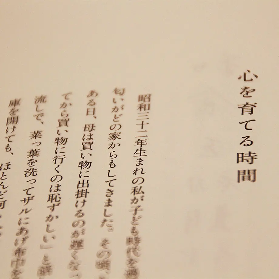 5927cc0f3210d55cad00c13b