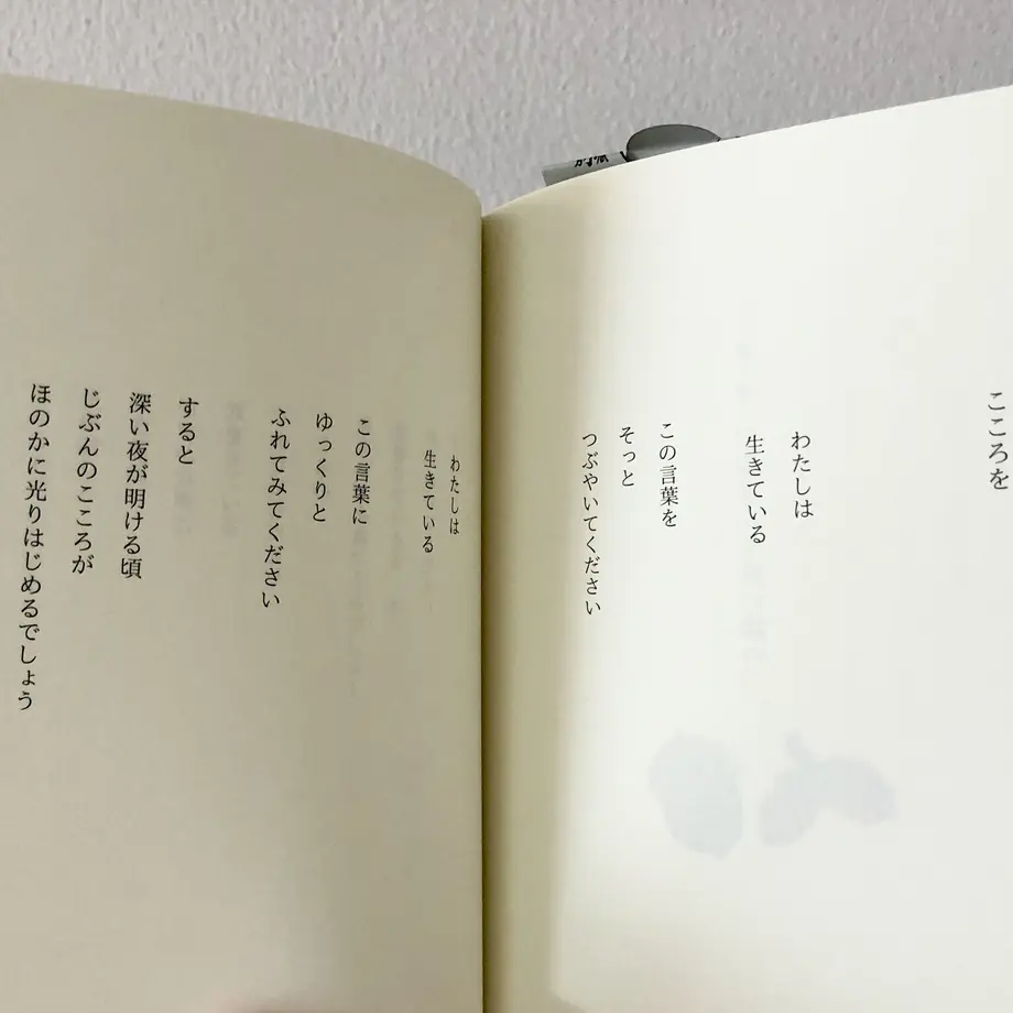 5f154d10df62a94b6994fcb2