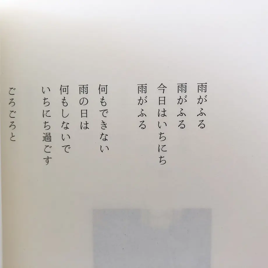 5e89906c9df1632f5efe08b6