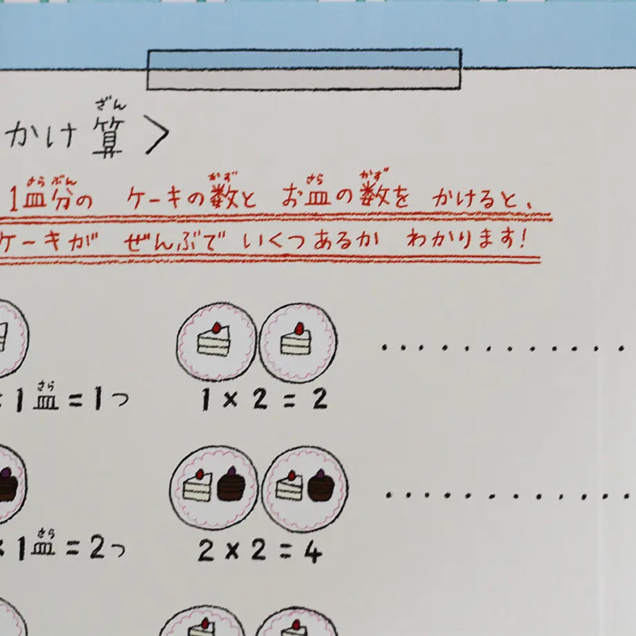 59b232ae428f2d5ca90050cb