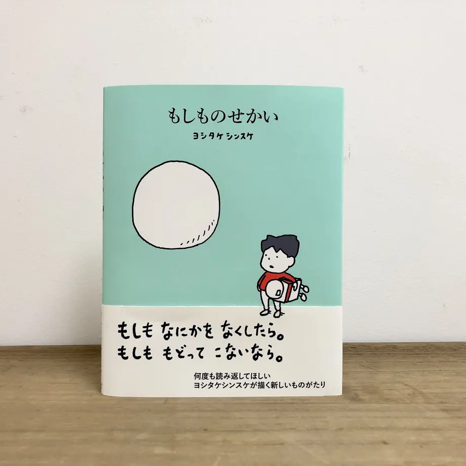 5f3b8c57223ead7cb6421e51