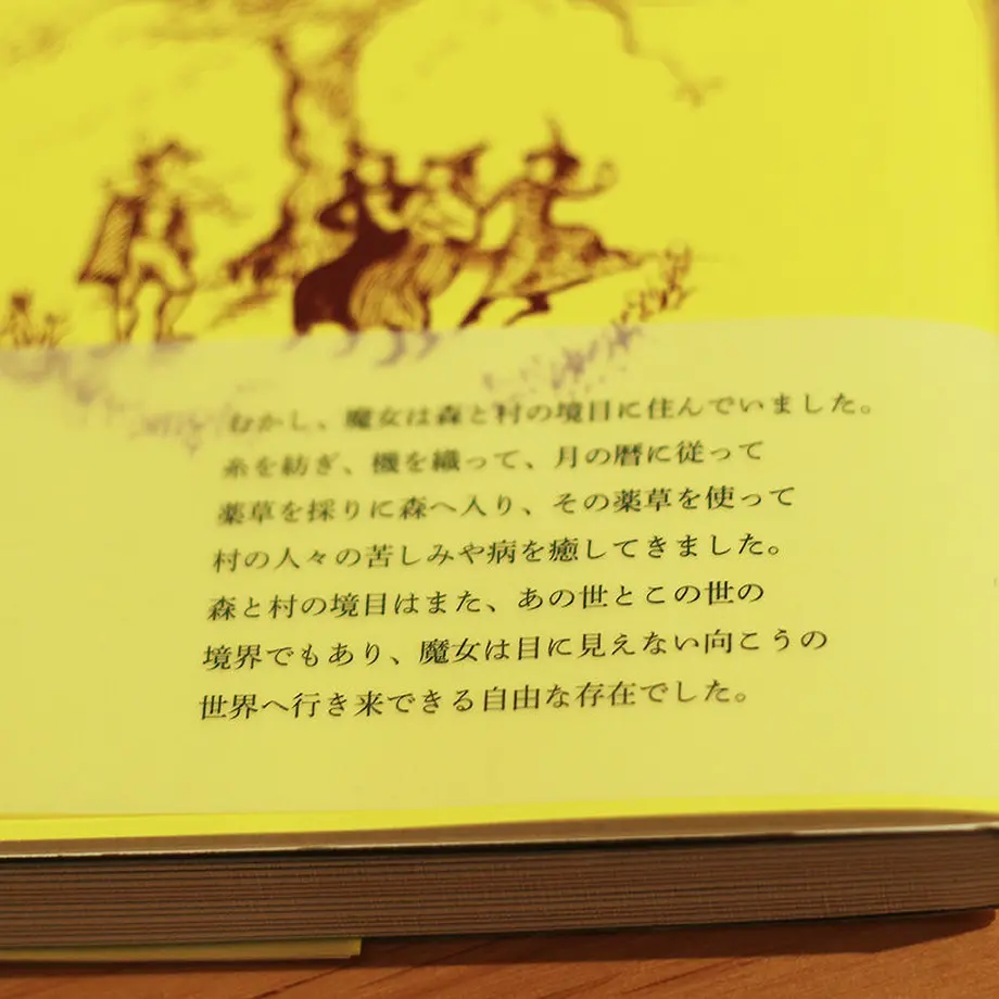 5916b440f22a5b07db000d6d