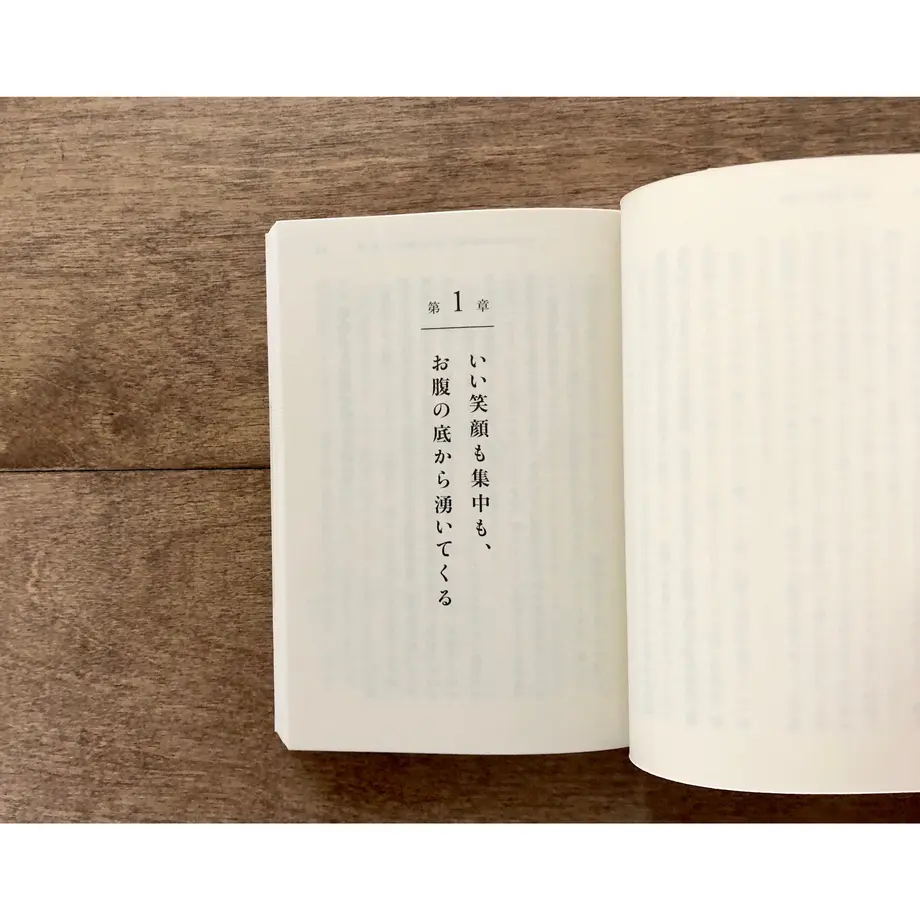 60ebc938223ead6511d6510a