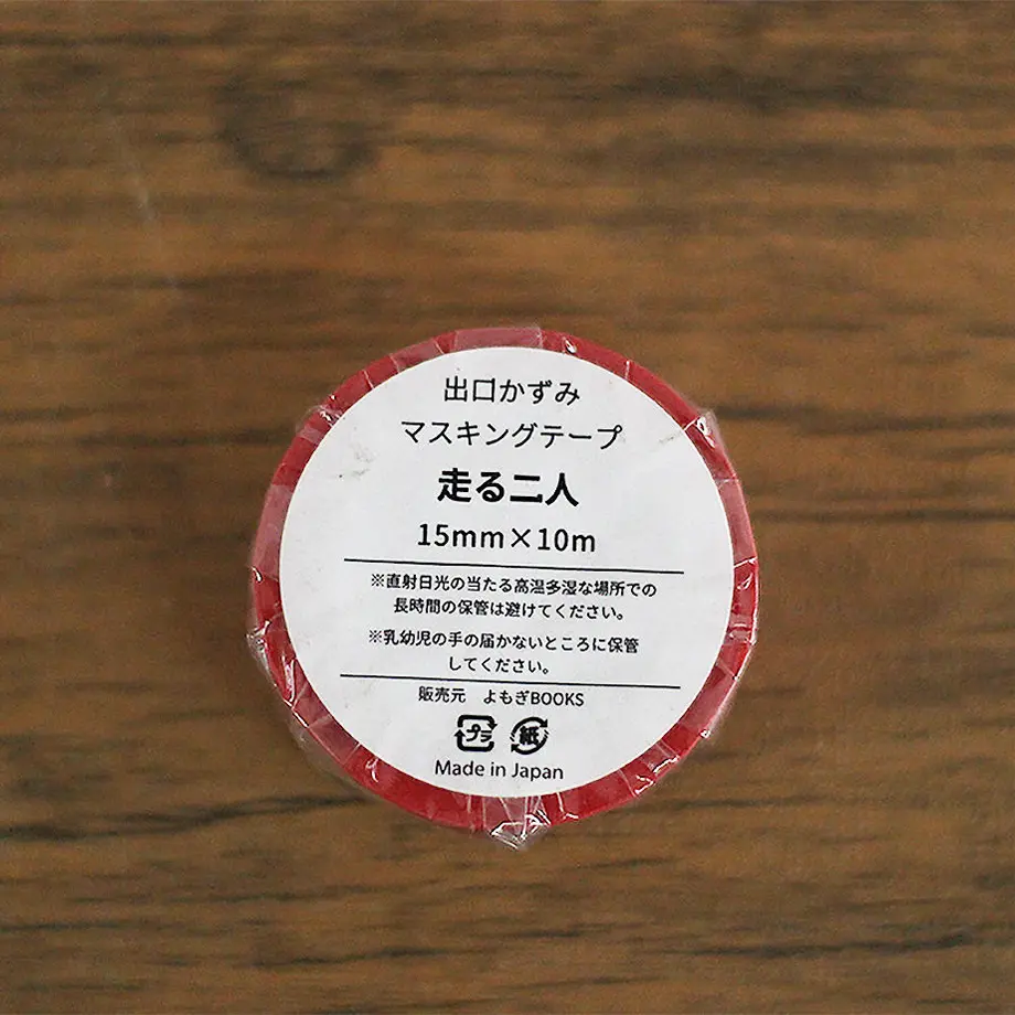 5dce2df3a3423d68f0e14f20