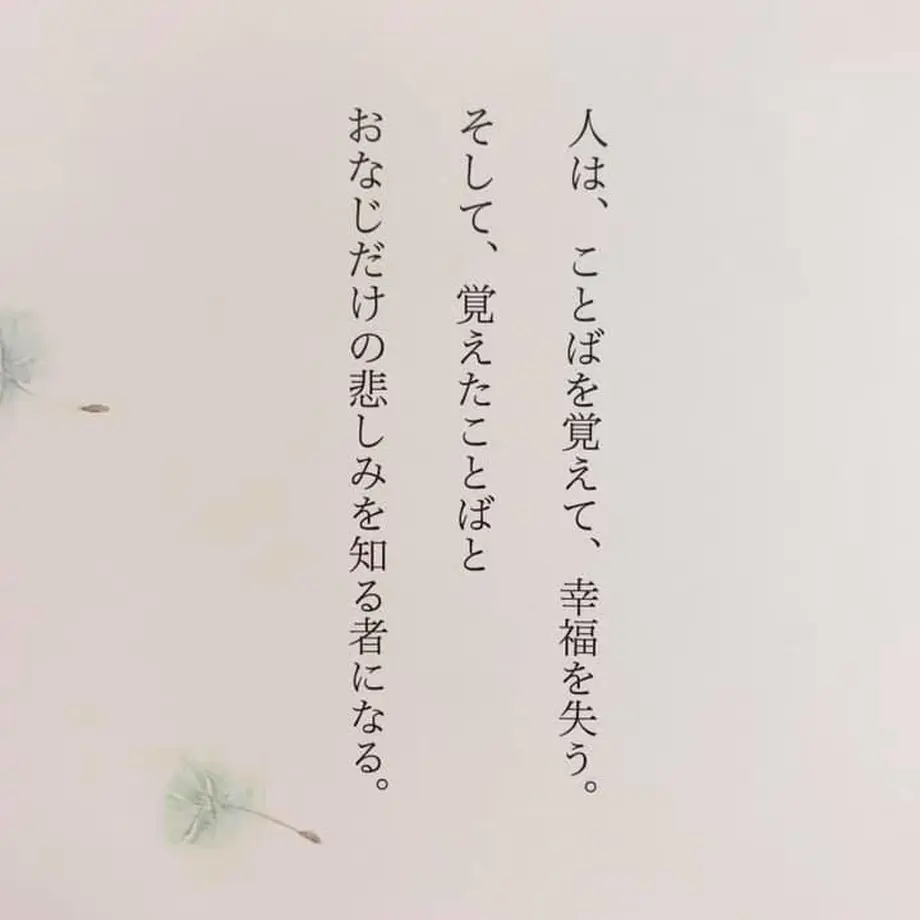 5cd524e40376c67e2a521c2b