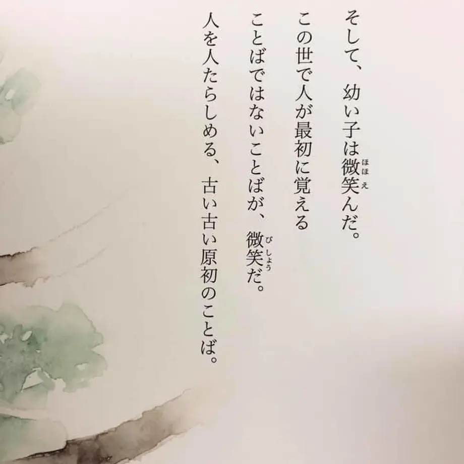 5cd524e40376c67e2a521c2b