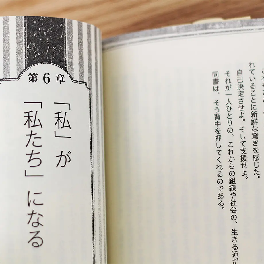 59af9a853210d548b3000085