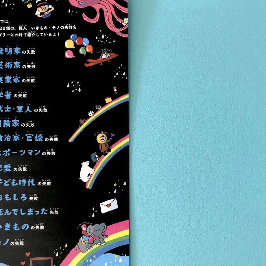 5ebb471955fa037224ce4295