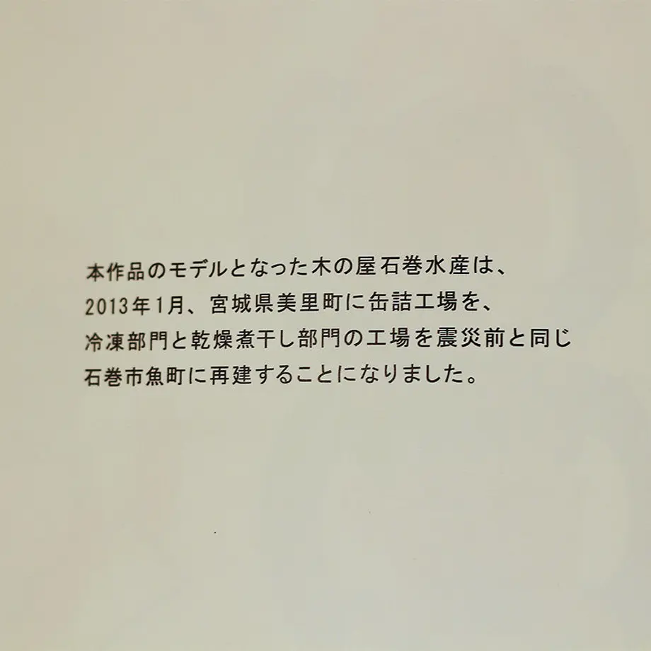 59549a5b428f2d2010001f7a