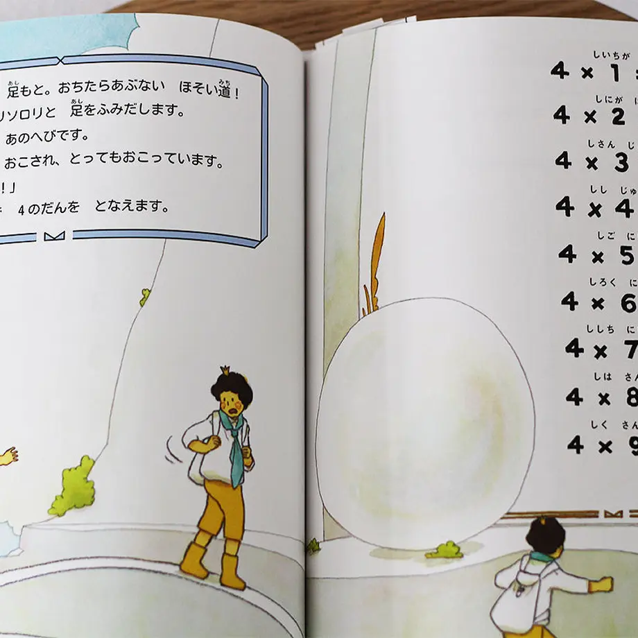 59b232ae428f2d5ca90050cb