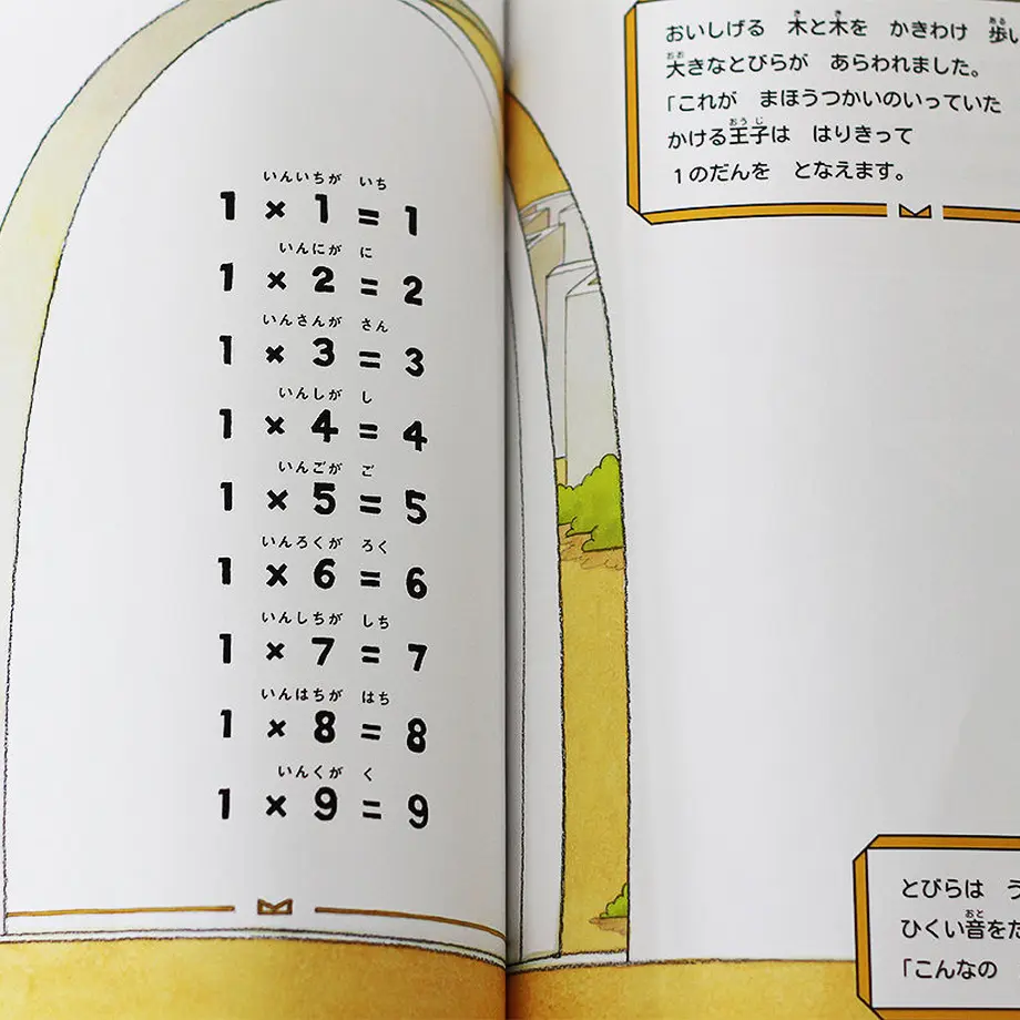 59b232ae428f2d5ca90050cb