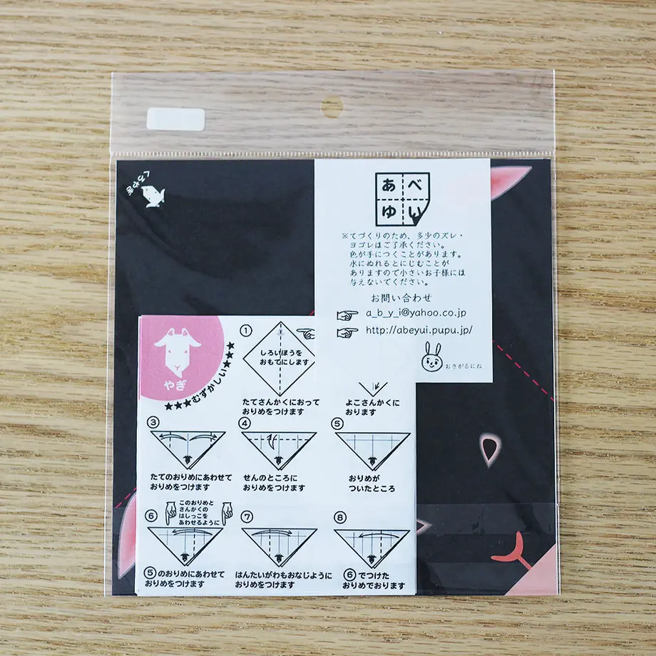 5b3d979e50bbc32f130006c0