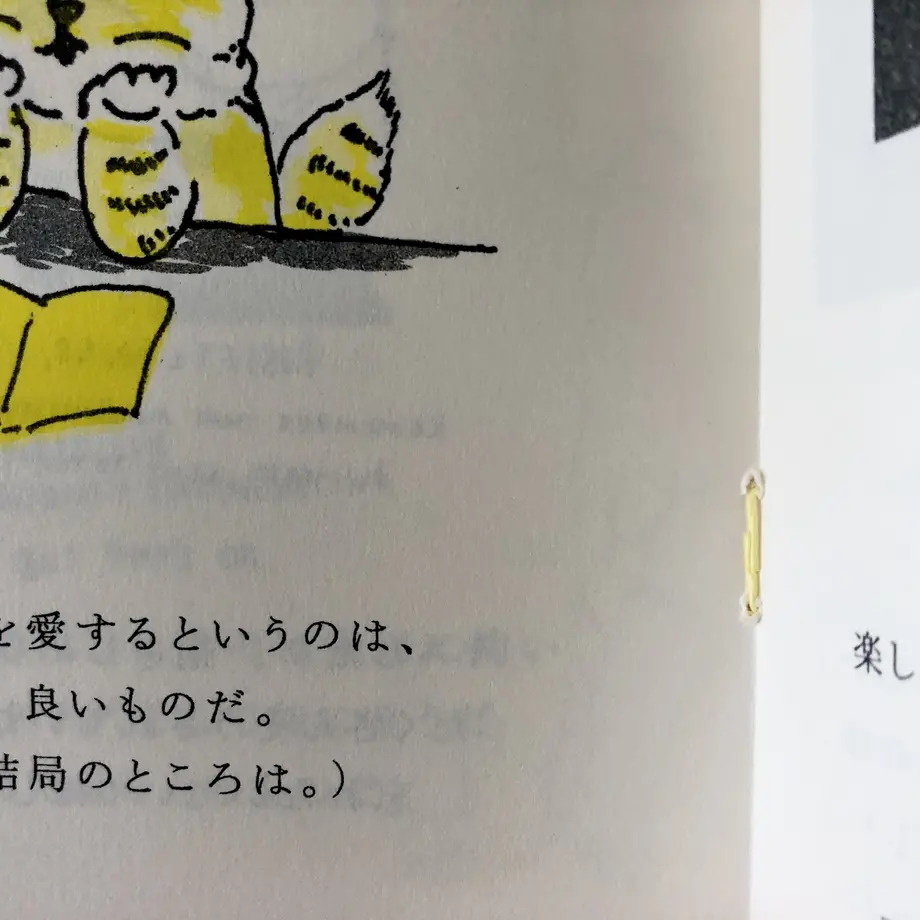 5ca85d322c1c5150c25bbaea