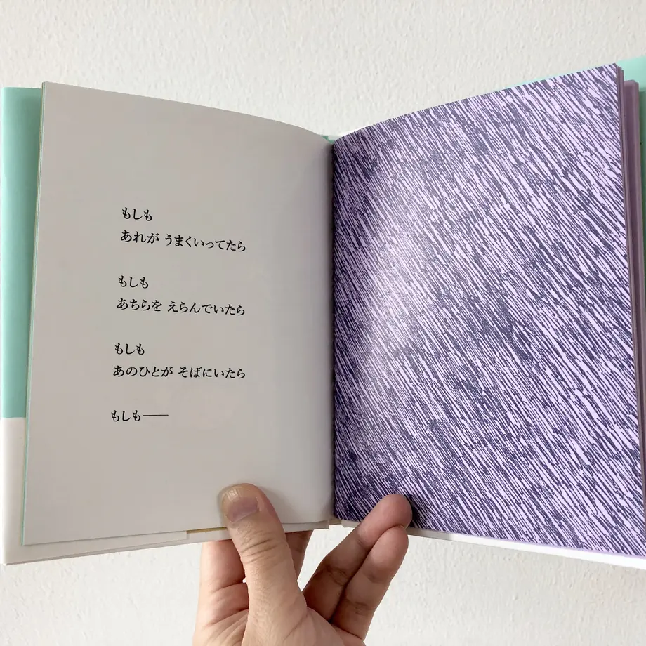 5f3b8c57223ead7cb6421e51