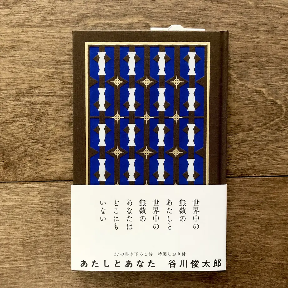 611a13142b2d3d7402a9ba83