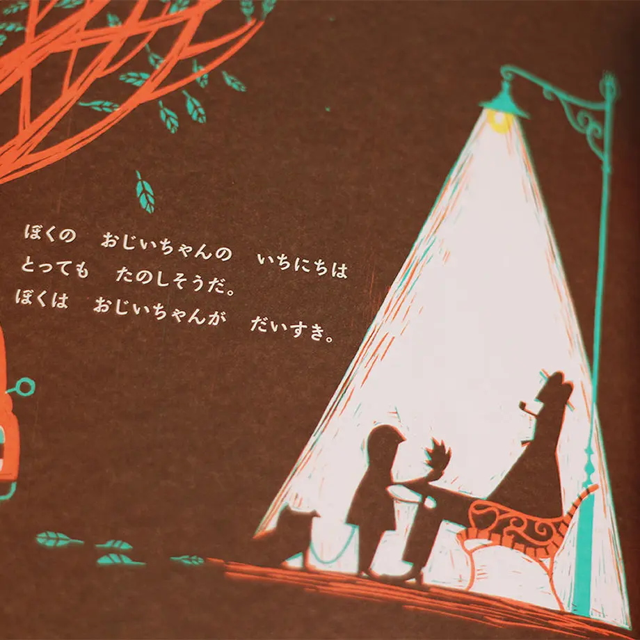 5927d1fbf22a5b3d7400a947