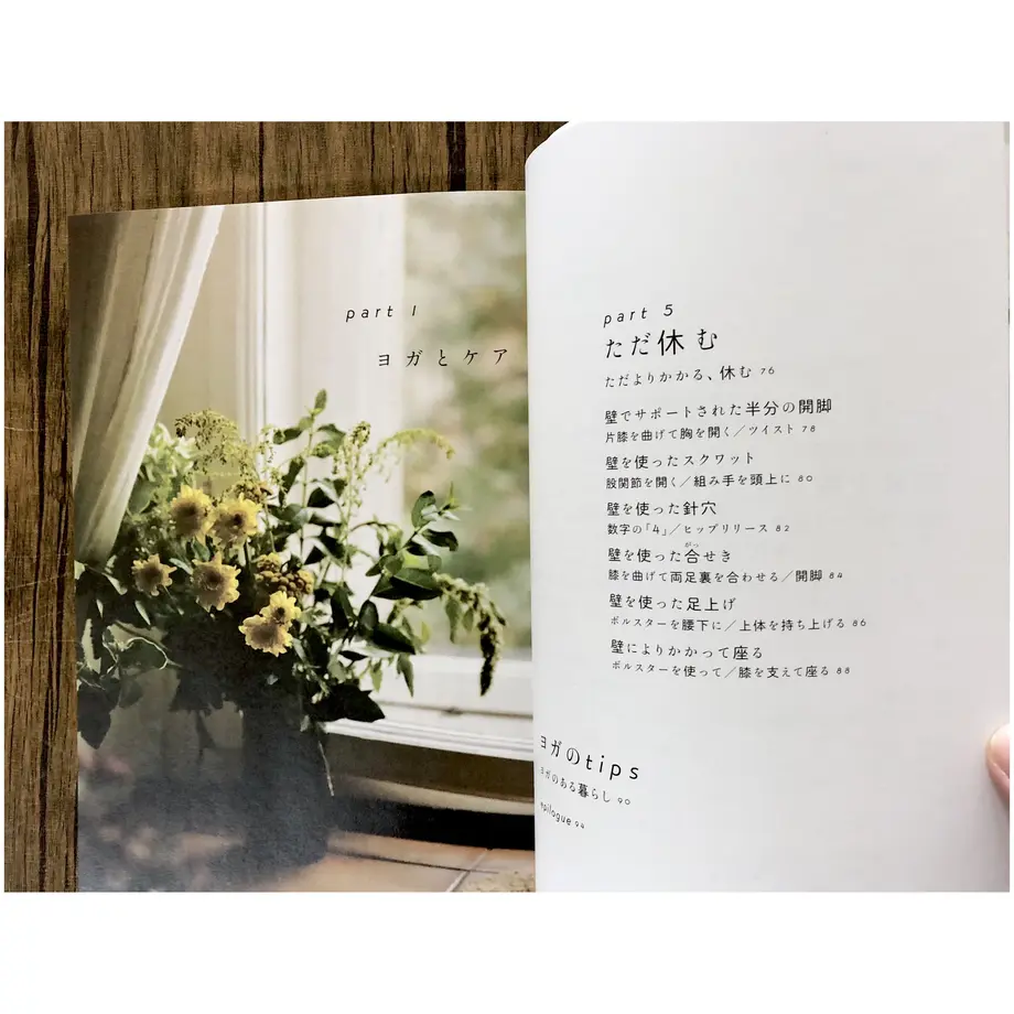 5ffbea35f0b10856570fb4c6