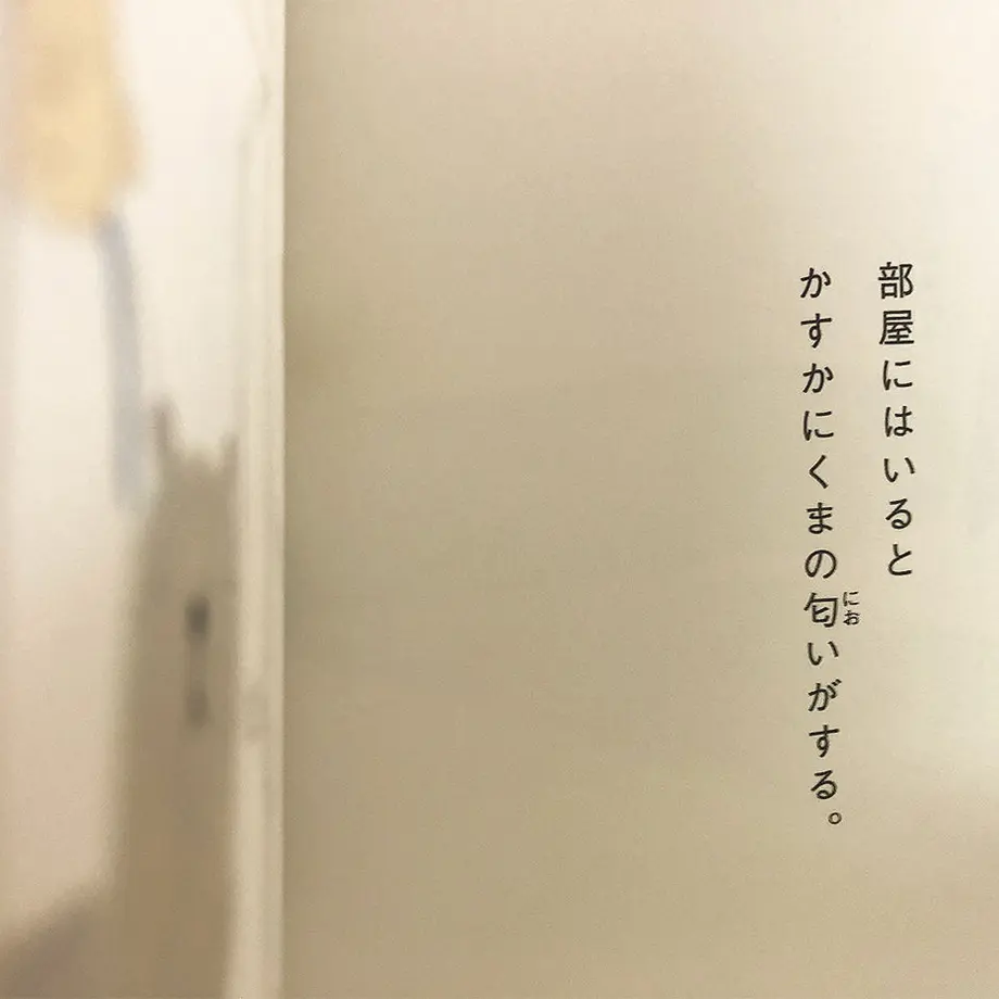 5e576ac65d485c3424105116