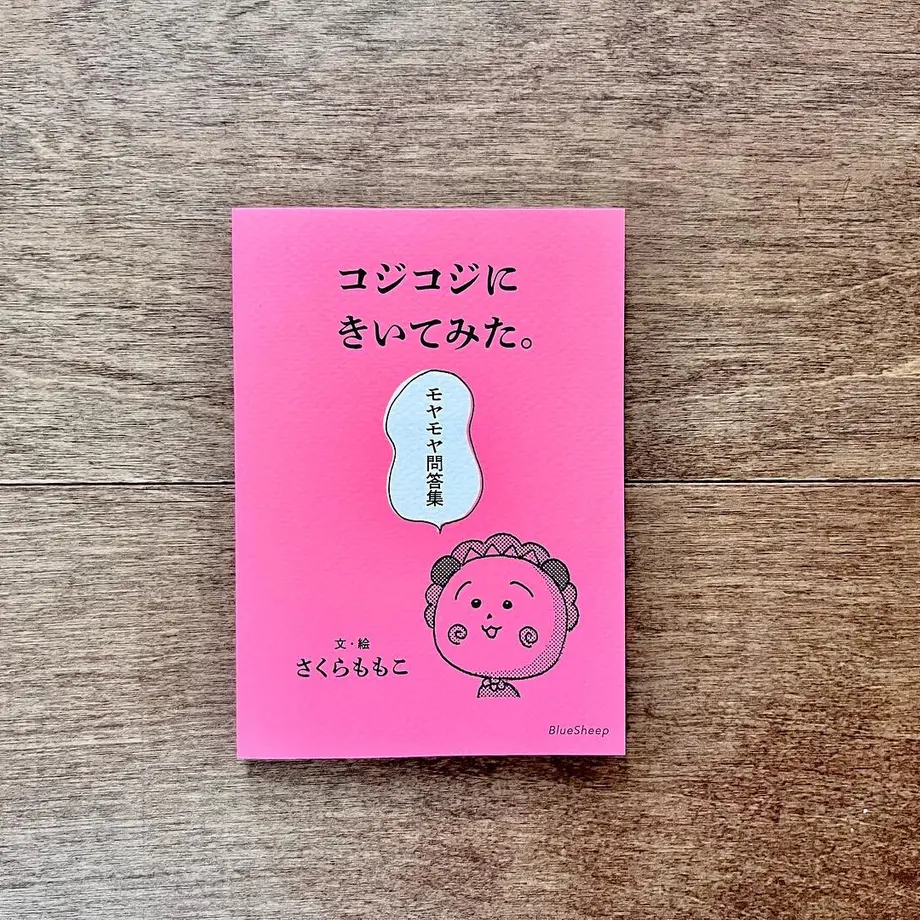 626b9c8cd1751302a03f55b5