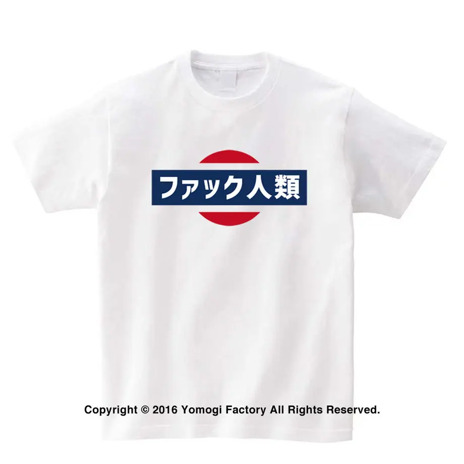 58d662d6997ee29e53008f4f