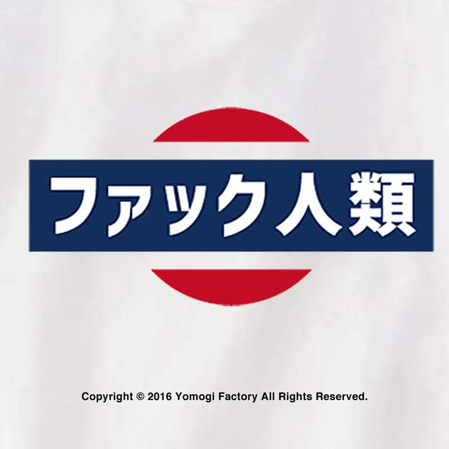 58d662d6997ee29e53008f4f