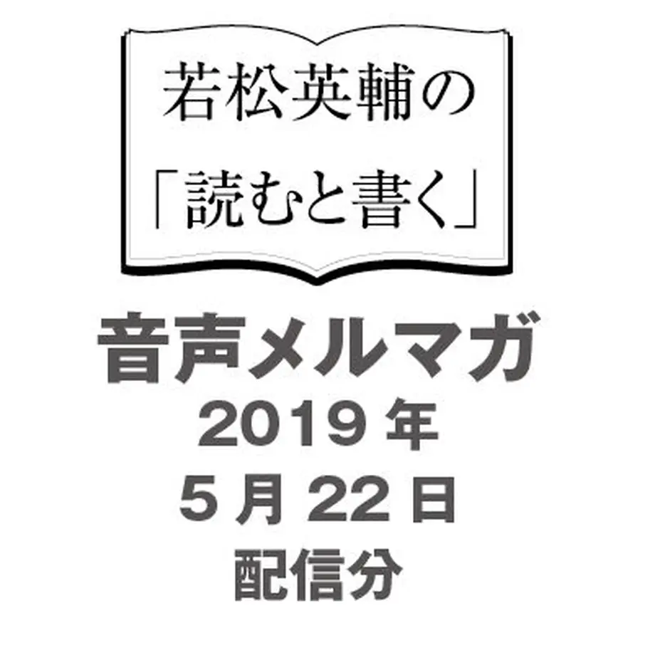 5d2d0f1966d86c2da9e069a9