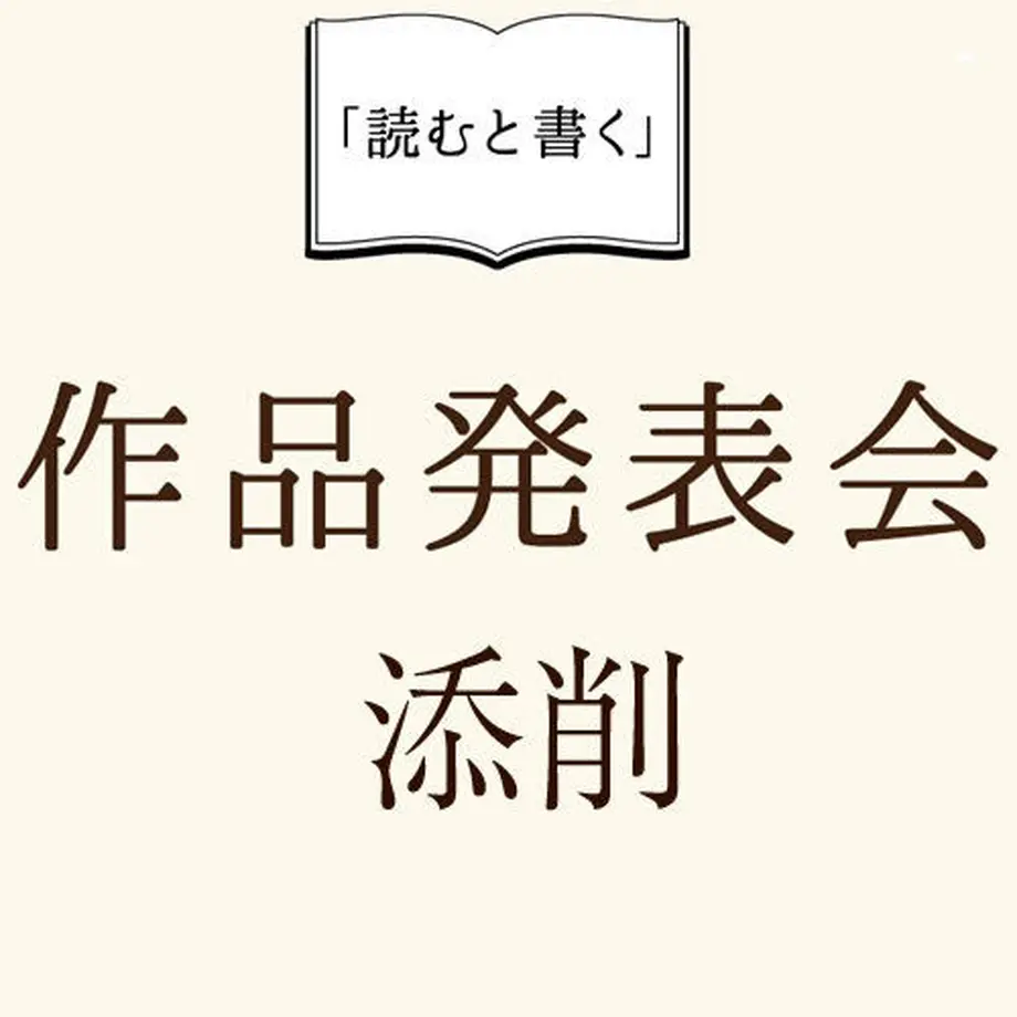 5c763e343b6365442a79070f