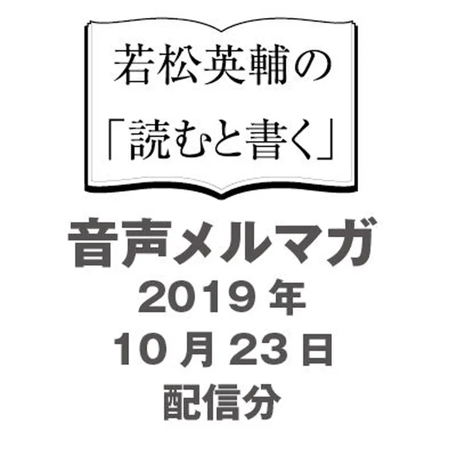 5ddb5ecb4fb6c715acb884d7