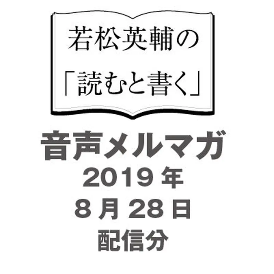 5ddb5d65a551d54f65ee5b39