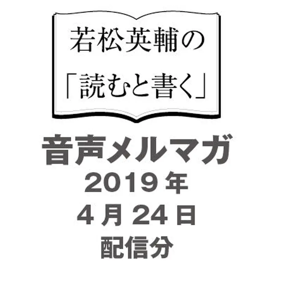 5d2d0ea64c80647f411fb9fc