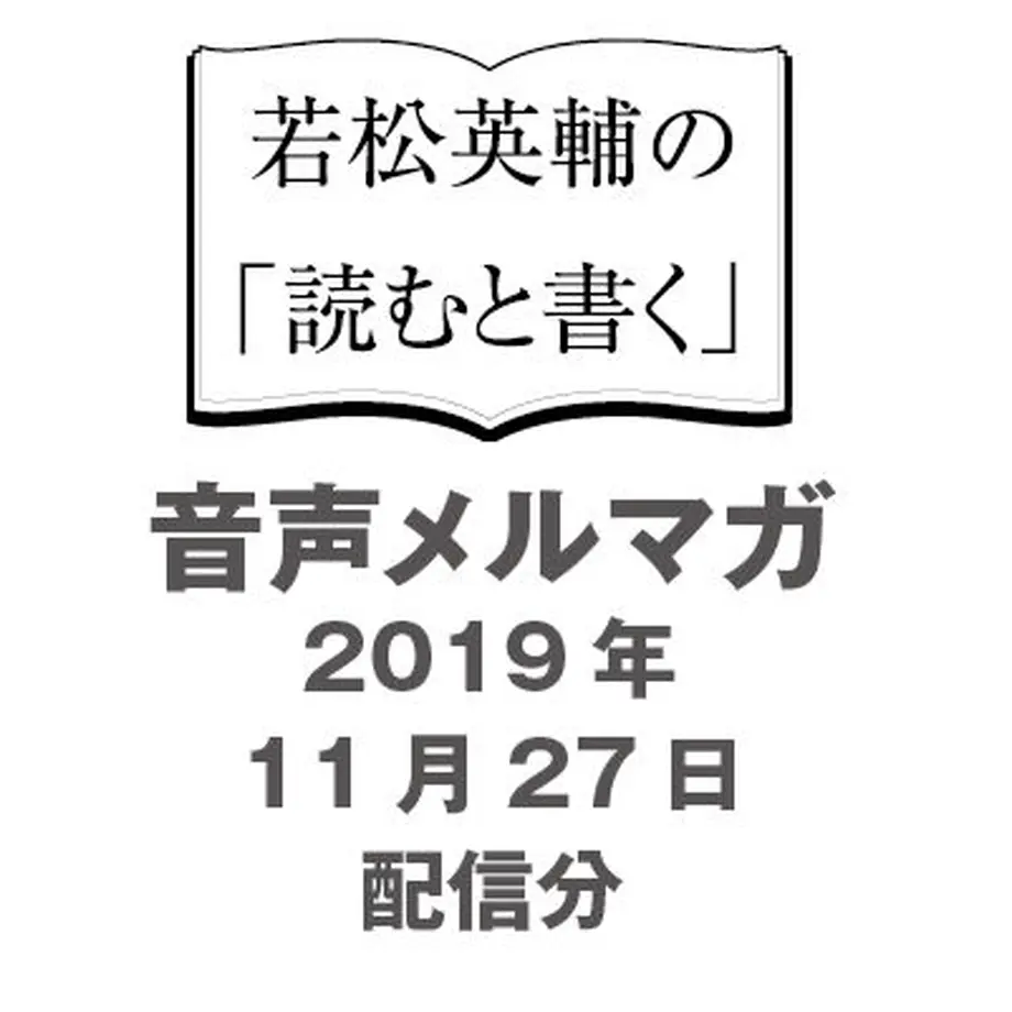 5ddb5ff02785d83a93003994