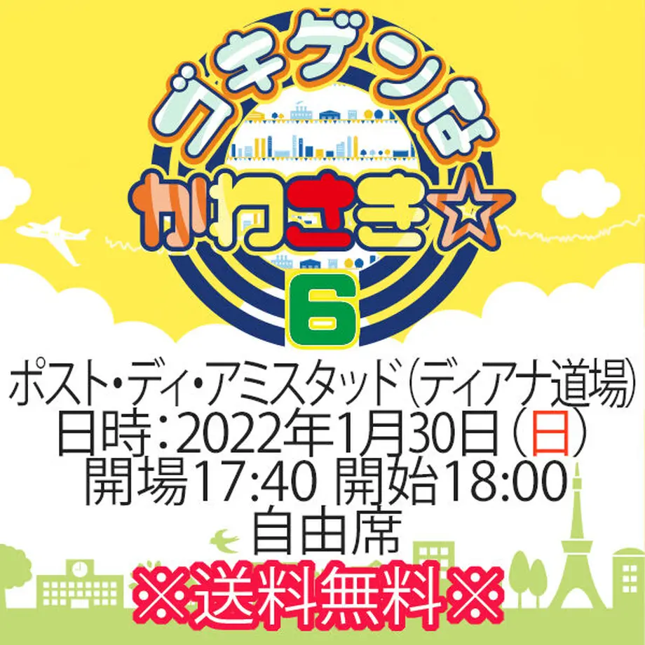 61c4de924adba06ab5c8b386